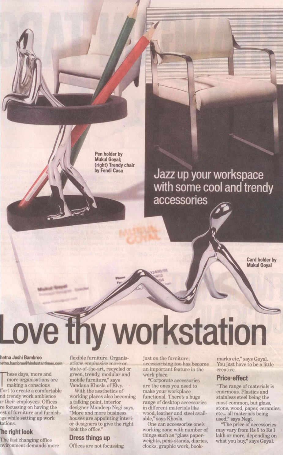 Hindustan Times -Mukul Goyal